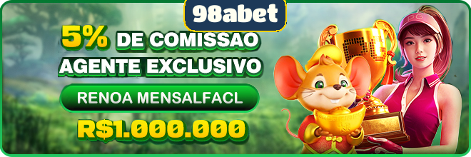 Compartilhar