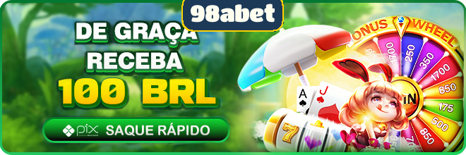 Rebate